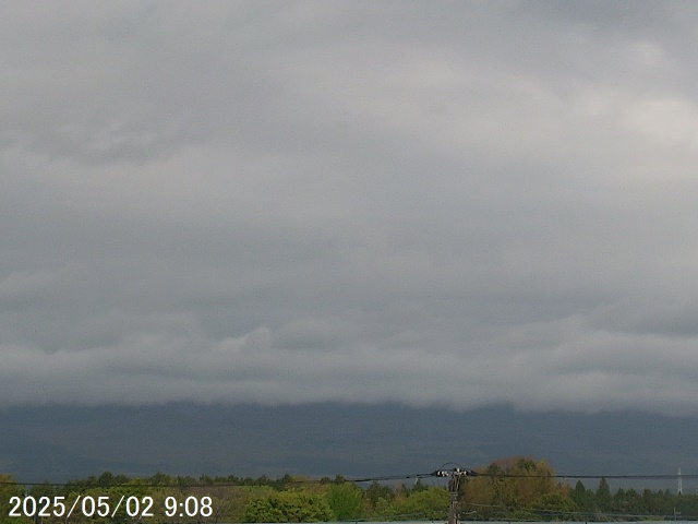 Mt. Fuji seen from gotemba. 