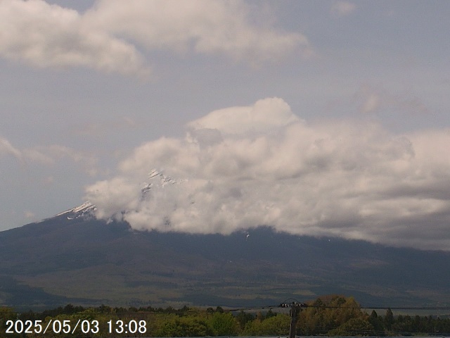 Mt. Fuji seen from gotemba. 