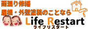 LifeRestart（外部リンク・新しいウィンドウで開きます）