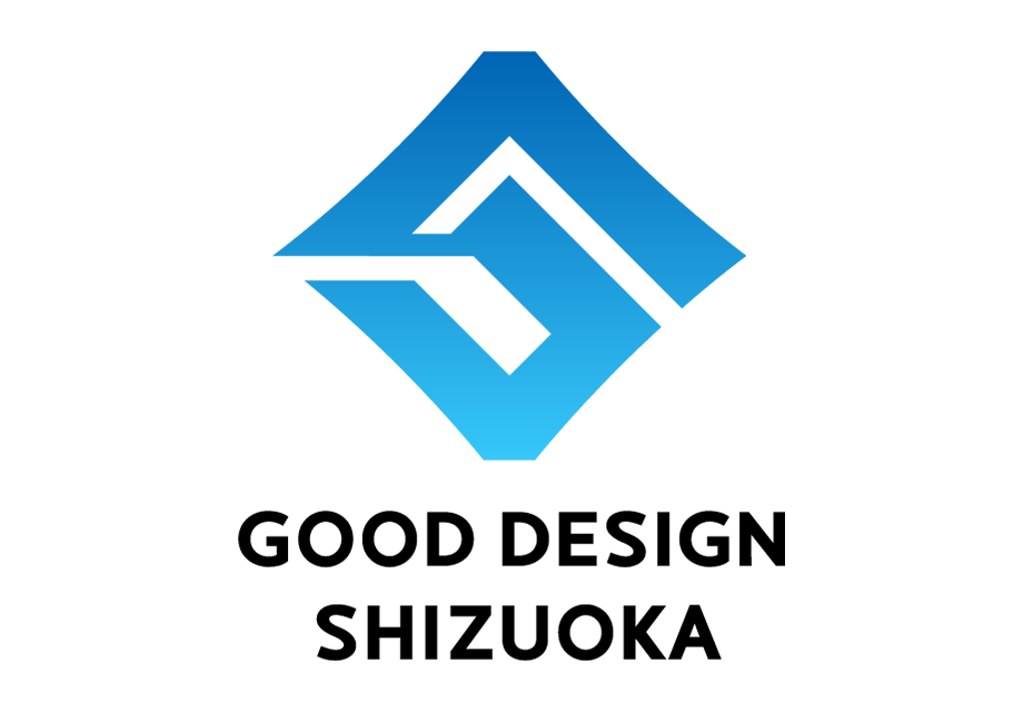 イラスト：GOOD DESIGN SHIZUOKA　ロゴ1