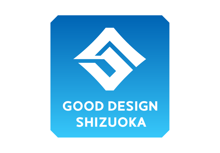 イラスト：GOOD DESIGN SHIZUOKA　ロゴ2