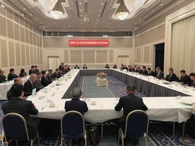 第32回静岡県浙江省経済交流促進機構全体会議の写真