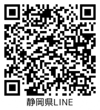 二次元コード：静岡県LINE QRコード