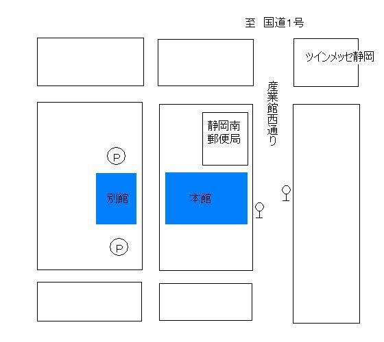 静岡総合庁舎周辺図