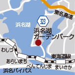 地図：浜名湖ガーデンパーク周辺
