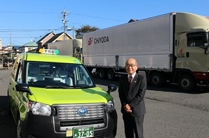 写真：千代田タクシー代表2
