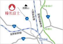 地図：榛名富士アクセス
