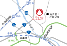 地図：近江富士アクセス