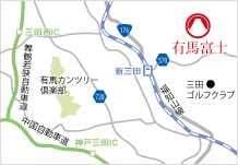 地図：有馬富士アクセス