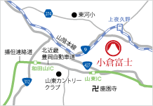 地図：小倉富士アクセス
