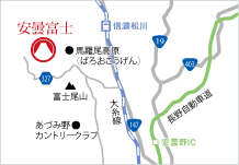 地図：安曇富士アクセス