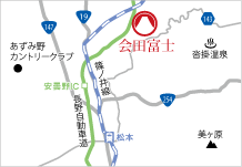 地図：会田富士アクセス