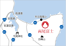 地図：両尾富士アクセス