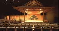 photo:the Noh Stage