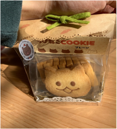 いもねこクッキーの写真1