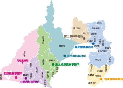 地図：静岡県農林事務所所管管内図