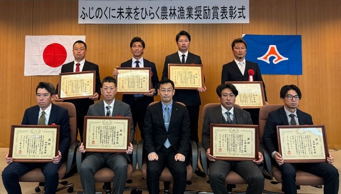 写真：令和7年度受賞者