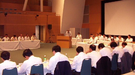 写真：静岡県防災会議の模様