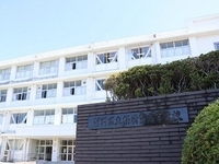 静岡県立横須賀高等学校