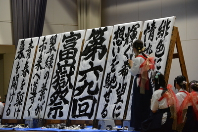 写真：文化祭の様子