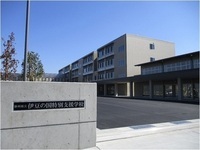 静岡県立伊豆の国特別支援学校