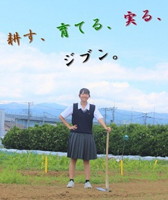 写真：ポスター