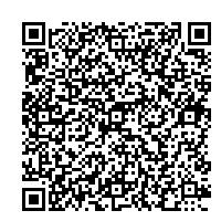 ふじのくに電子申請サービス