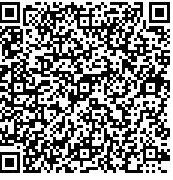 ふじのくに電子申請サービス