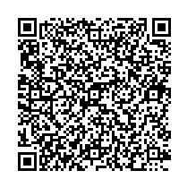 ふじのくに電子申請サービス