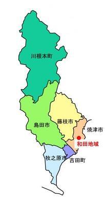 地図：焼津市和田地域