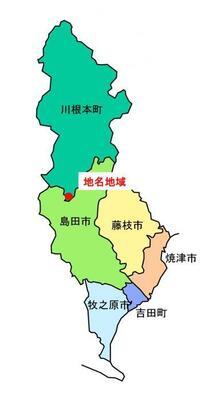 地図：川根本町地名