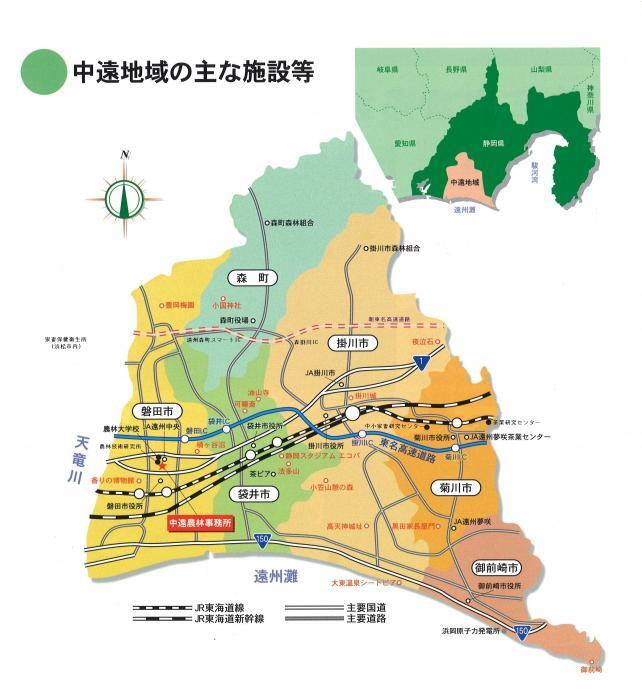 地図：中遠地域の主な施設等