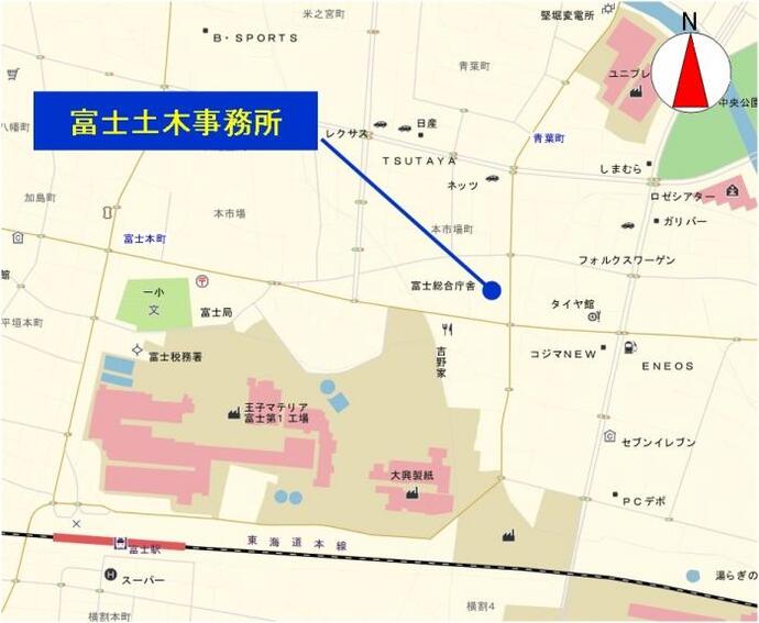 画像：富士土木事務所地図