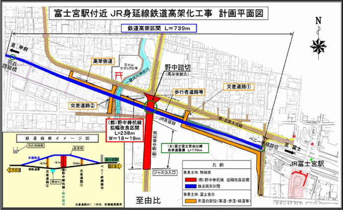 画像：富士宮駅付近JR身延線鉄道高架事業　計画平面図
