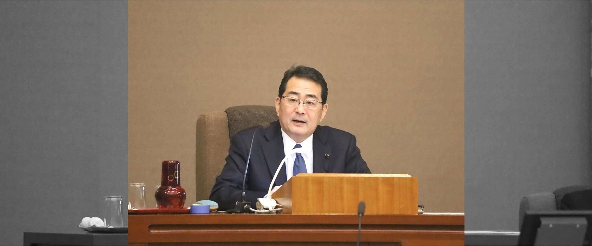 議長
