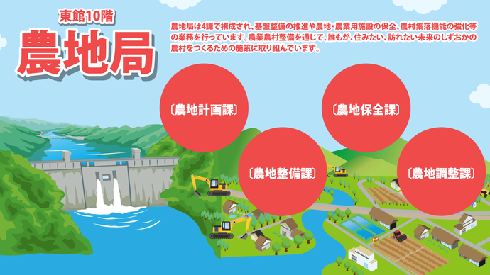 変わる茶摘み風景