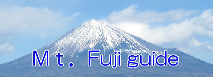 Photo：Mt.Fuji