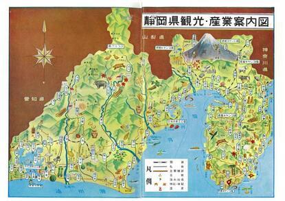 地図：昭和30年頃の静岡県全域の観光産業案内図