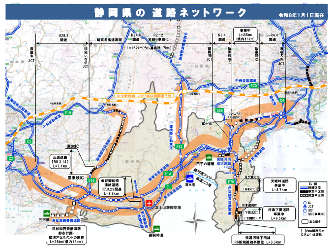 静岡県の道路ネットワーク