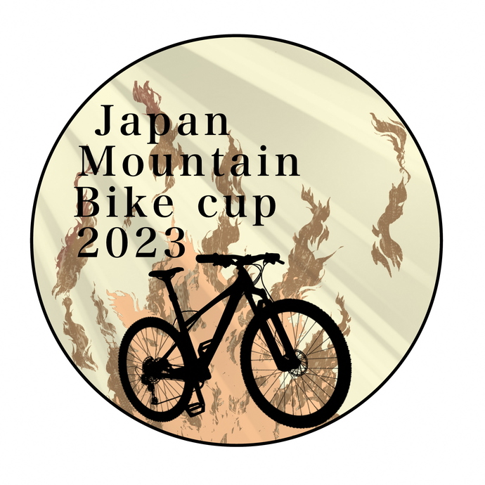 JAPAN MOUNTAIN BIKE CUP 2023メダルデザイン