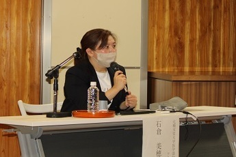 開校記念講演