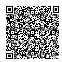 ふじのくに電子申請サービス