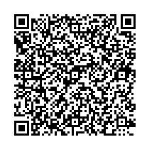 ふじのくに電子申請サービス