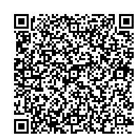 ふじのくに電子申請サービス