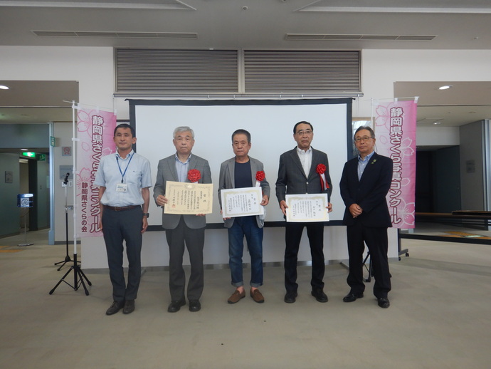 写真：記念撮影