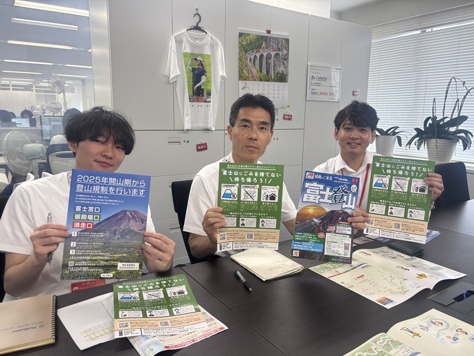 株式会社JTBガイアレックの皆様との写真