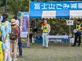 開会式