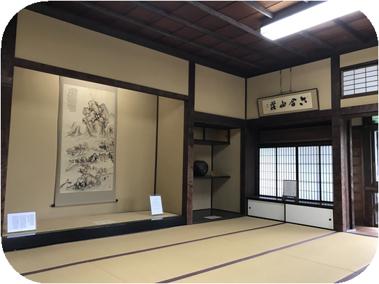 豊門