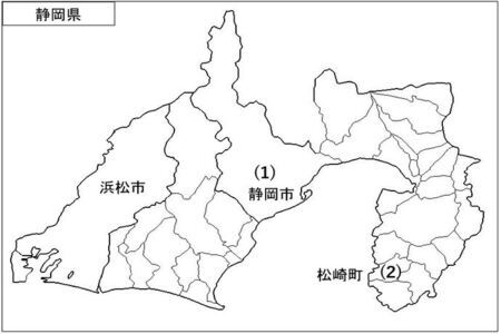 位置図