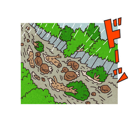 前ぶれ2